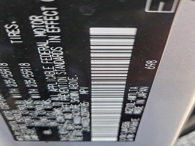 Lexus NX 300 Base Image 10