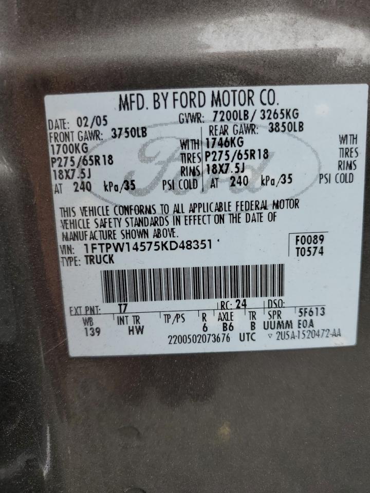 Ford F-150 Supercrew Image 7