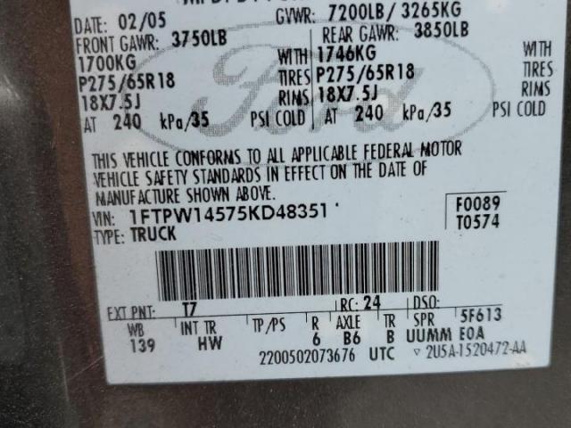 Ford F-150 Supercrew Image 7