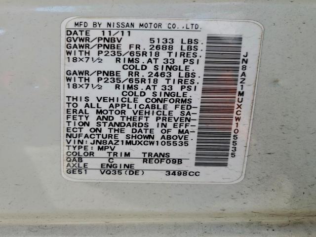 Nissan Murano S Image 2