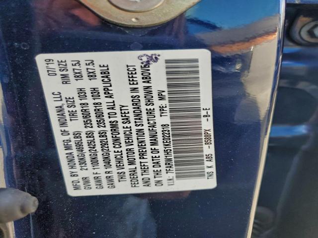 Honda Crv Ex Image 9