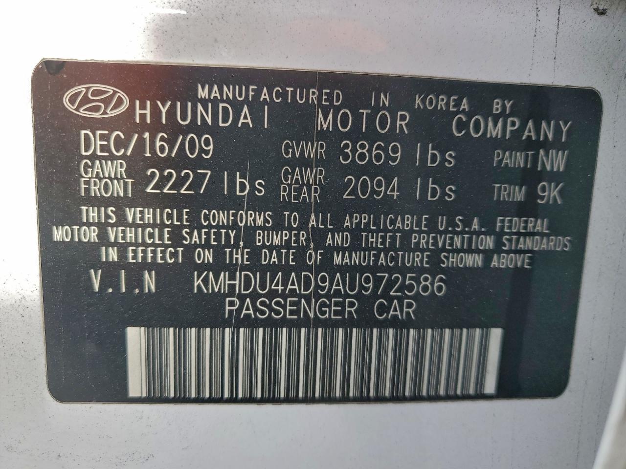 Hyundai ELANTRA Blue Image 12