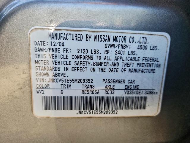 INFINITI G35 Image 7