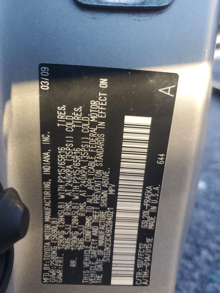 Toyota Sienna Ce Image 7