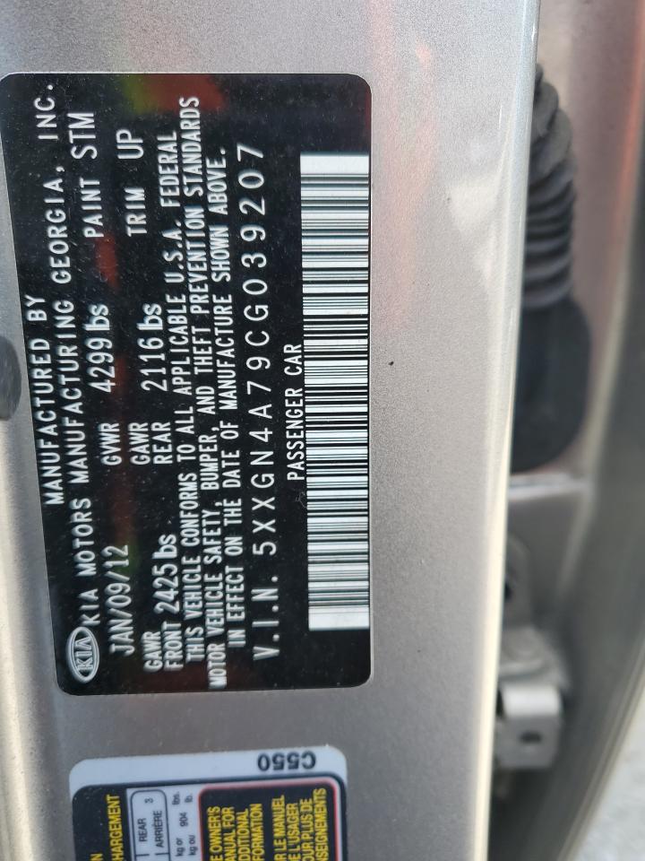 Kia Optima Ex Image 3