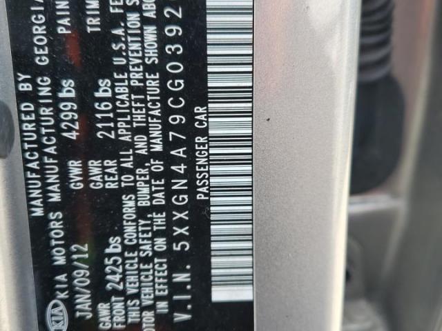 Kia Optima Ex Image 3