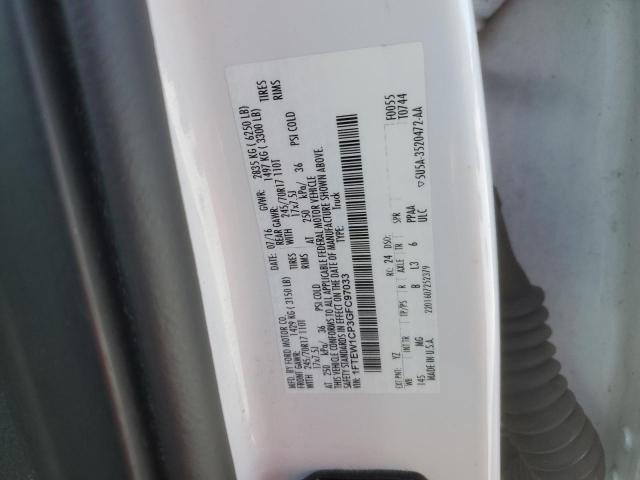 Ford F-150 Supercrew Image 12