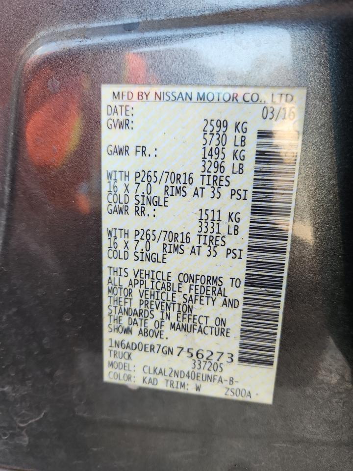 Nissan Frontier S Image 8