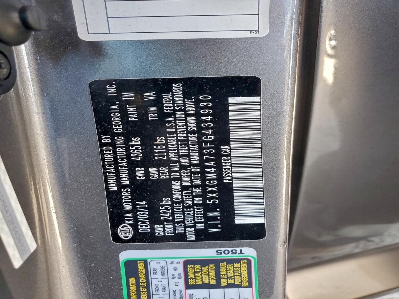 Kia Optima Lx Image 11