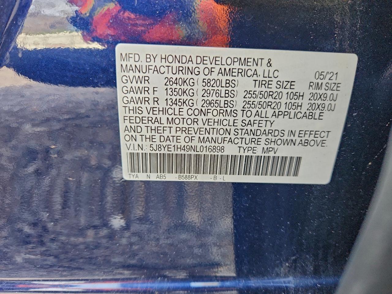 Acura MDX Technology Image 11