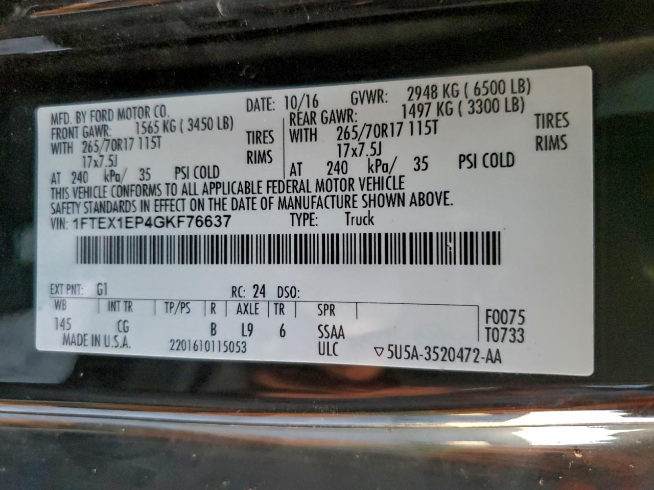 Ford F-150 Super Cab Image 12