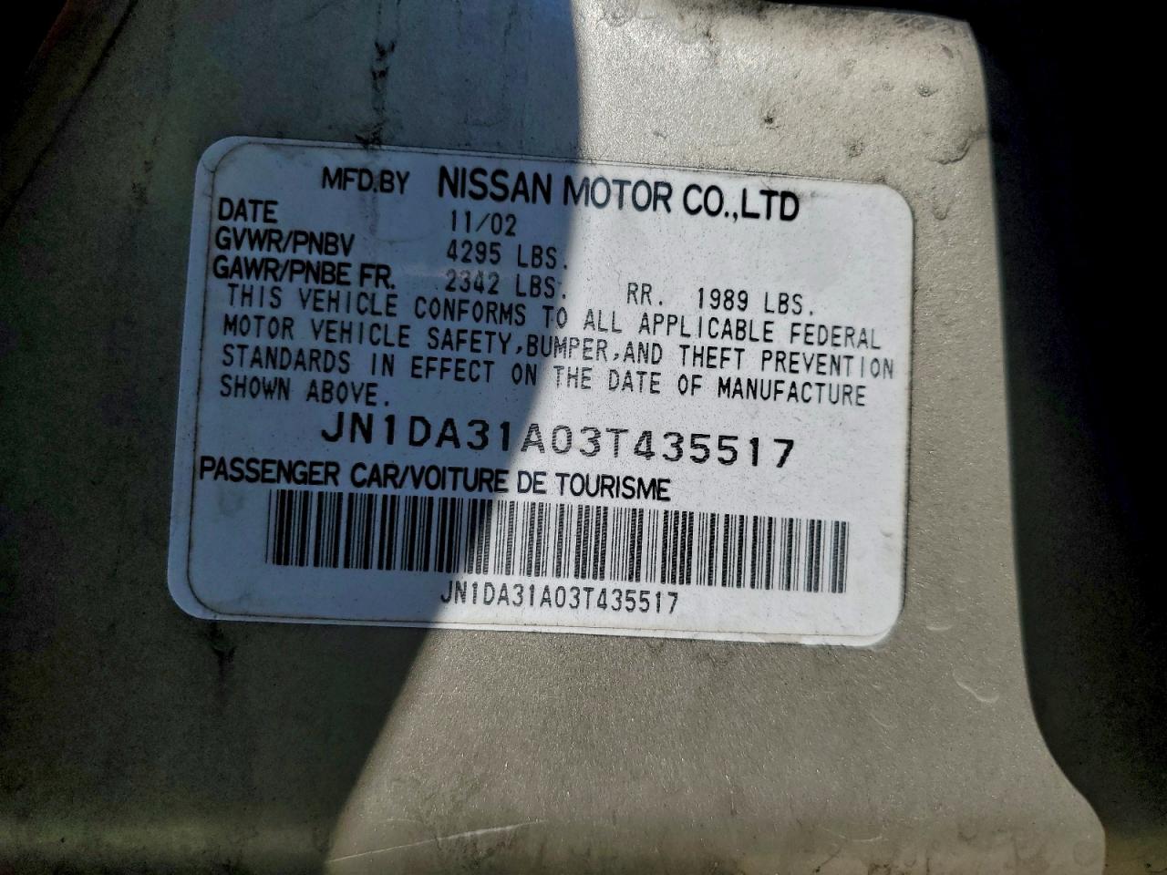 Nissan Maxima Gle Image 6